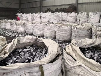 Silicon Metal 441 553 Silicon Metal 441 553